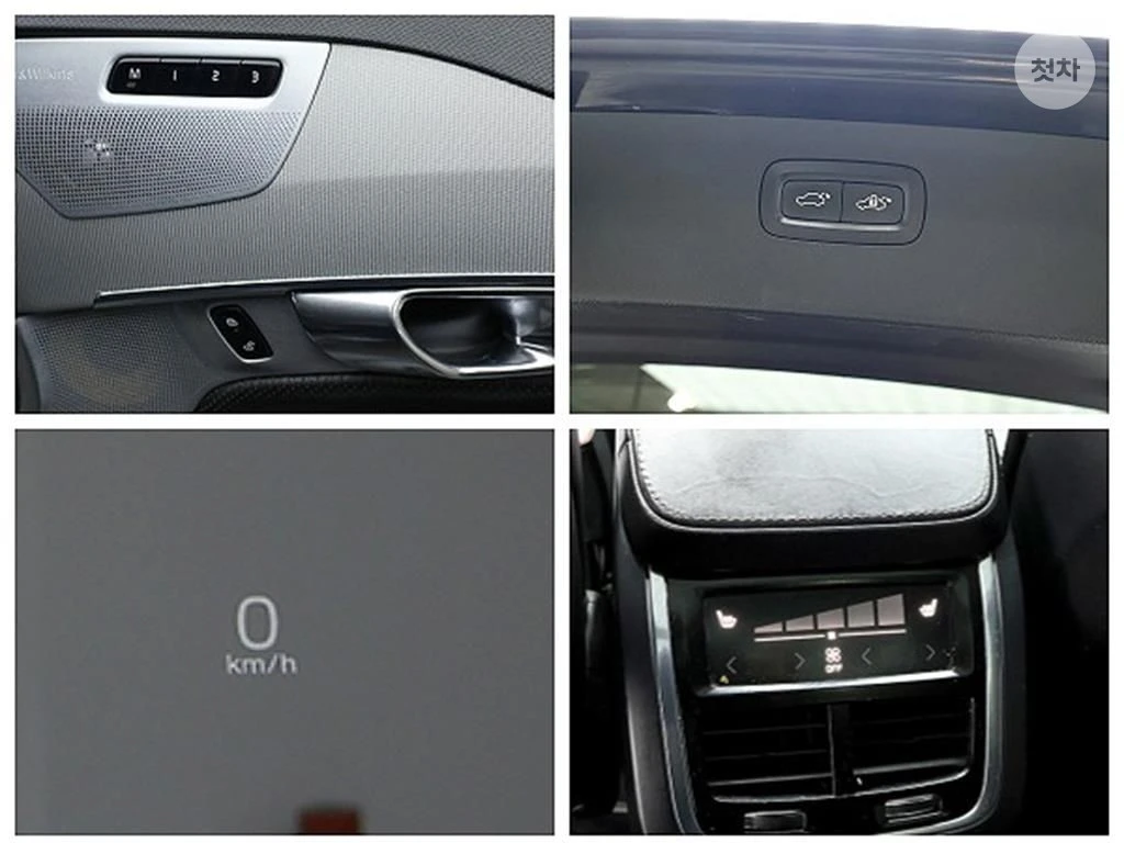 Volvo Xc90 T6 AWD R-DESIGN HEAD UP FULL, снимка 14 - Автомобили и джипове - 55661465