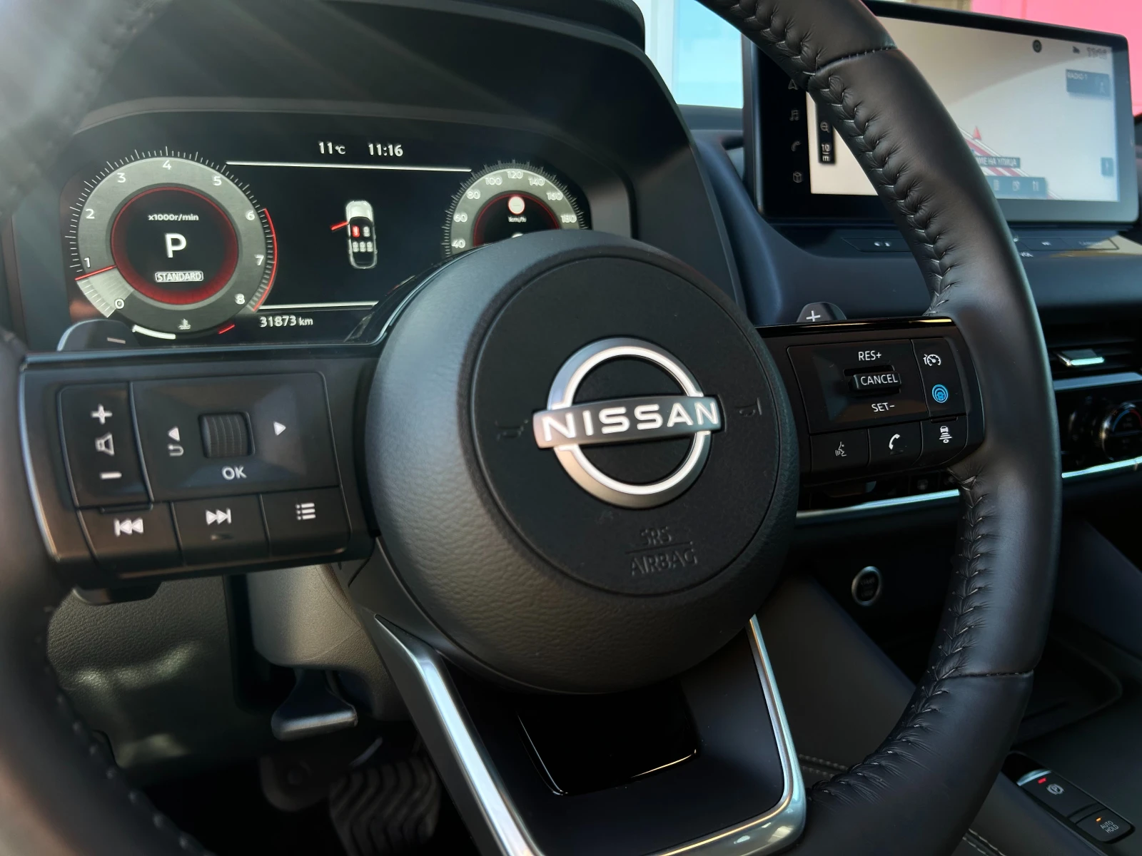 Nissan Qashqai 1.3 Tekna Plus A/T, снимка 5 - Автомобили и джипове - 56517157