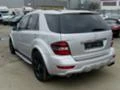 Mercedes-Benz ML 63 AMG, снимка 5