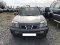 Nissan X-trail 2.2 2 БРОЯ, снимка 3