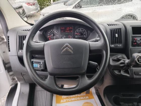 Citroen Jumper 2.2/140к.с./BlueHDI/L3H2/ХЛАДИЛЕН, снимка 10