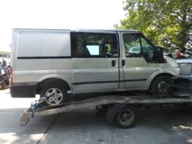 Ford Transit 2.0 TDDI | Mobile.bg    3