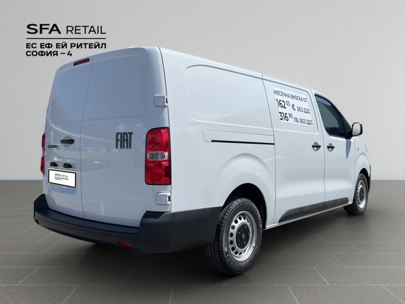 Fiat Scudo VAN L3 2.0 BlueHDi 144 AT8, снимка 5 - Бусове и автобуси - 52413301