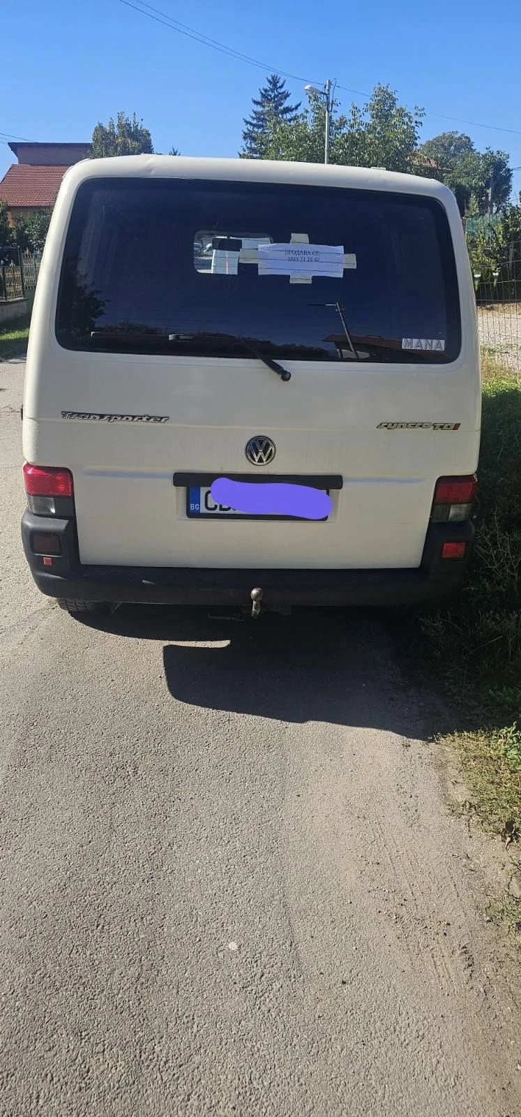 VW Transporter Sinhro 2.5 TDI , 4x4, обслужен, снимка 3 - Бусове и автобуси - 48413011