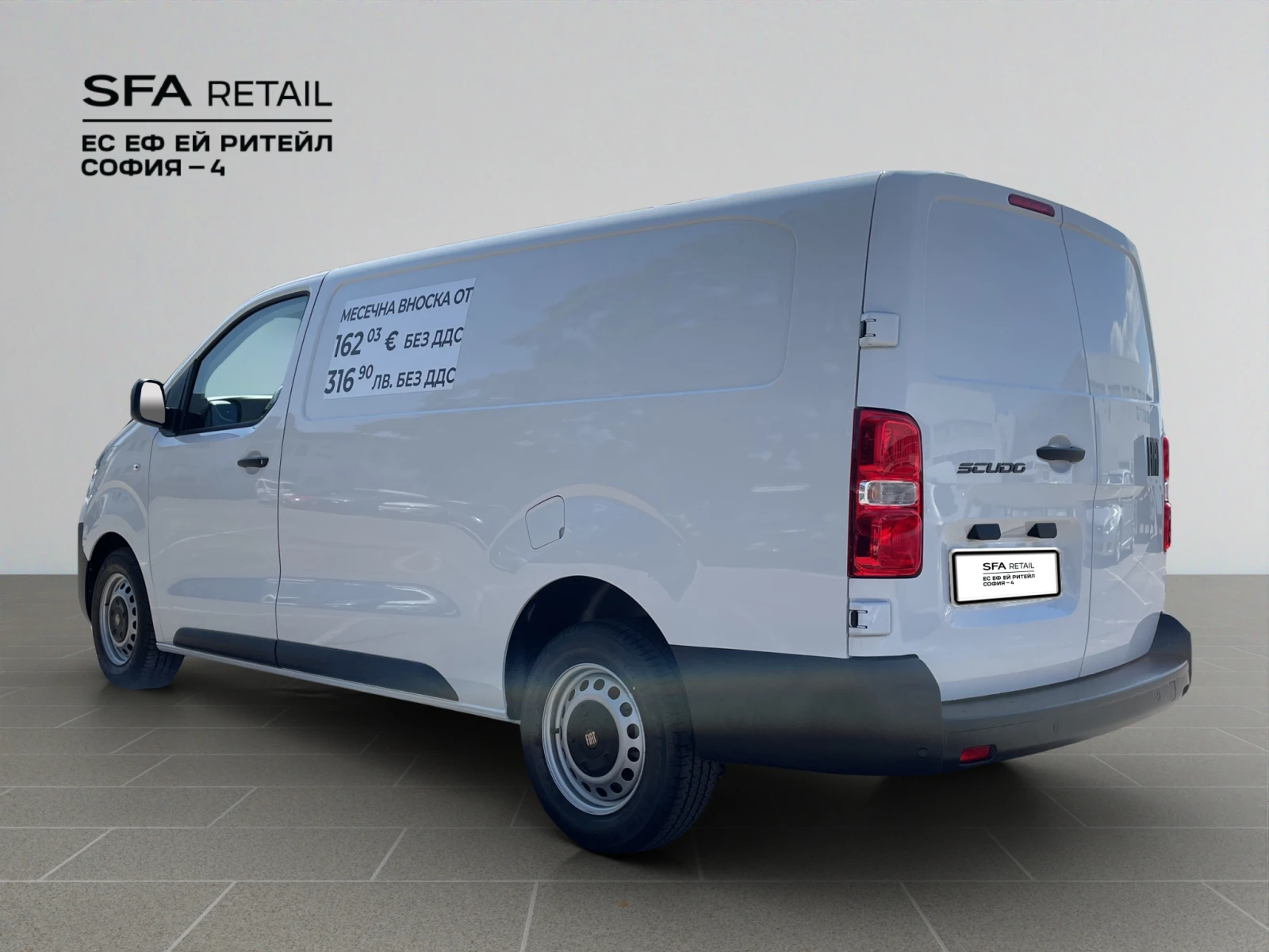 Fiat Scudo VAN L3 2.0 BlueHDi 144 AT8 - изображение 7