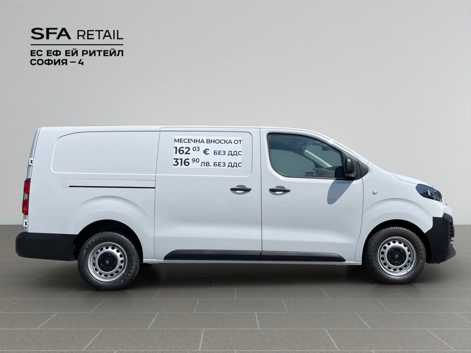 Fiat Scudo VAN L3 2.0 BlueHDi 144 AT8 - изображение 4