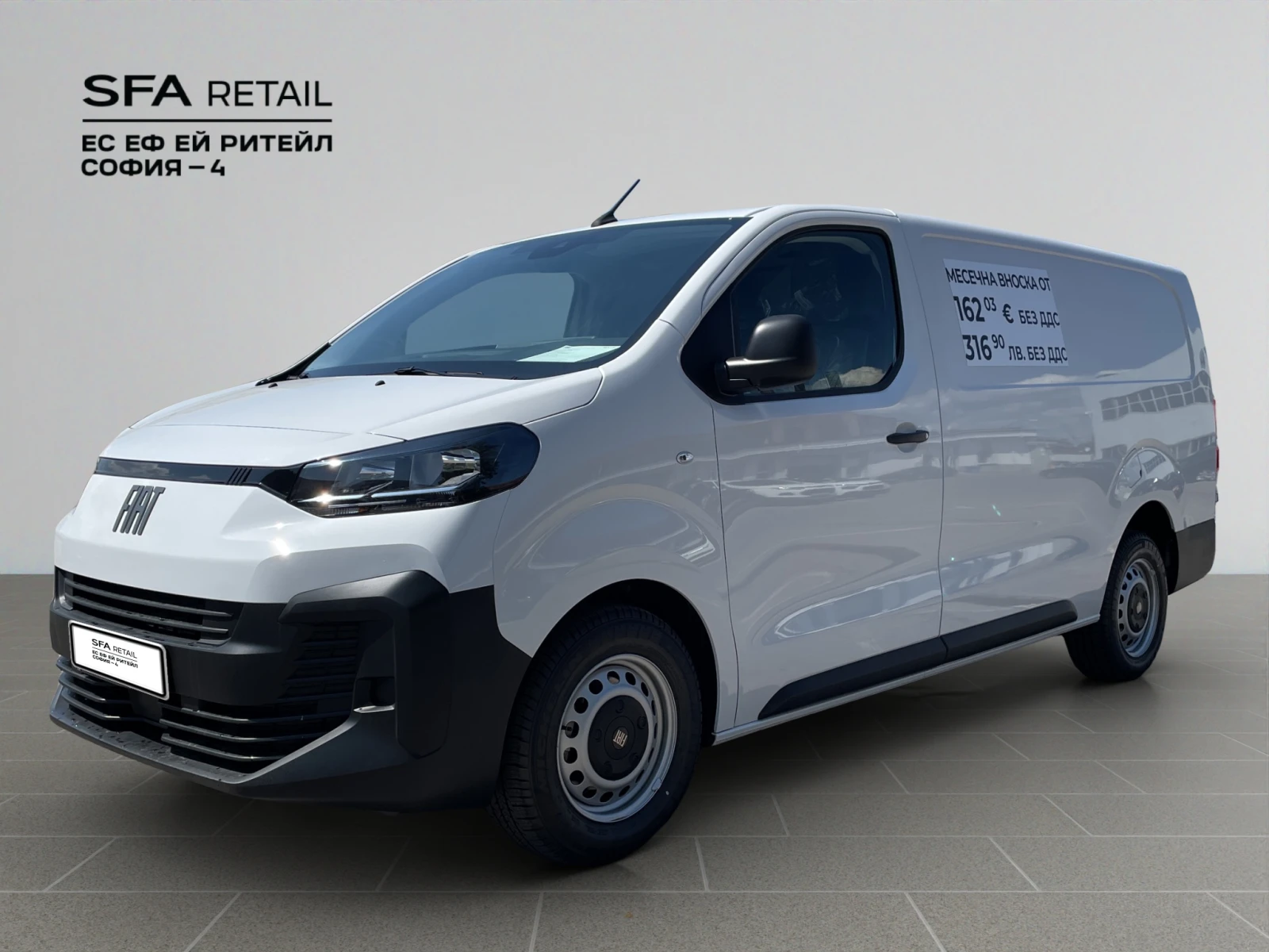 Fiat Scudo VAN L3 2.0 BlueHDi 144 AT8 | Mobile.bg   1