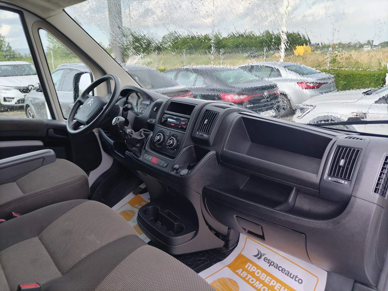 Citroen Jumper 2.2/140�.�./BlueHDI/L3H2/�������� | Mobile.bg � ����������� 13