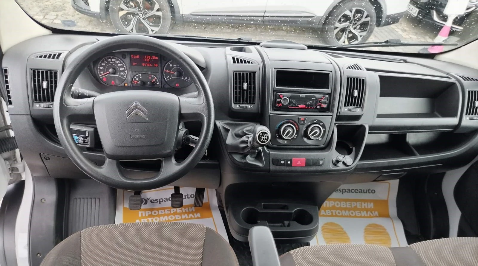 Citroen Jumper 2.2/140�.�./BlueHDI/L3H2/�������� | Mobile.bg � ����������� 9