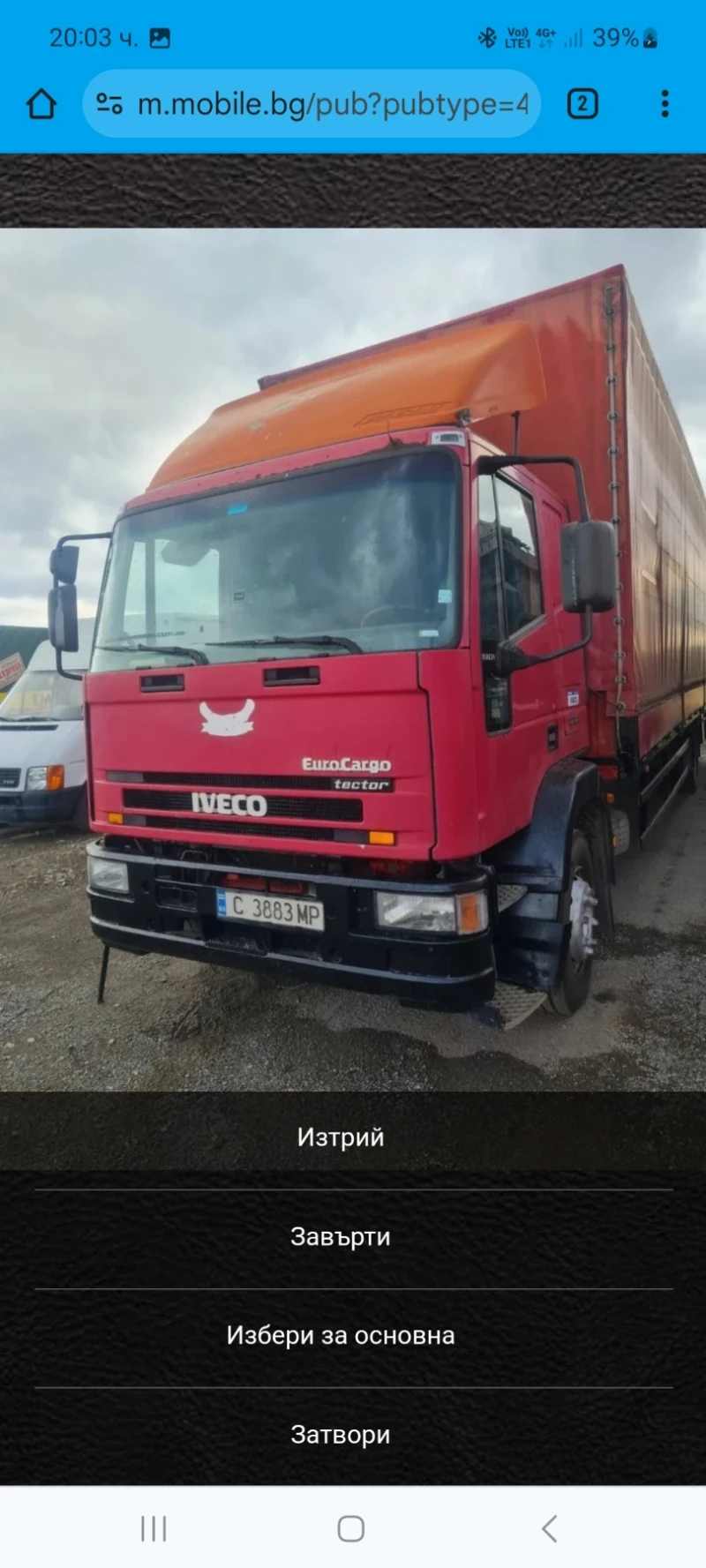 Iveco Eurocargo TEKTOR 15/240, снимка 17 - Камиони - 52947276