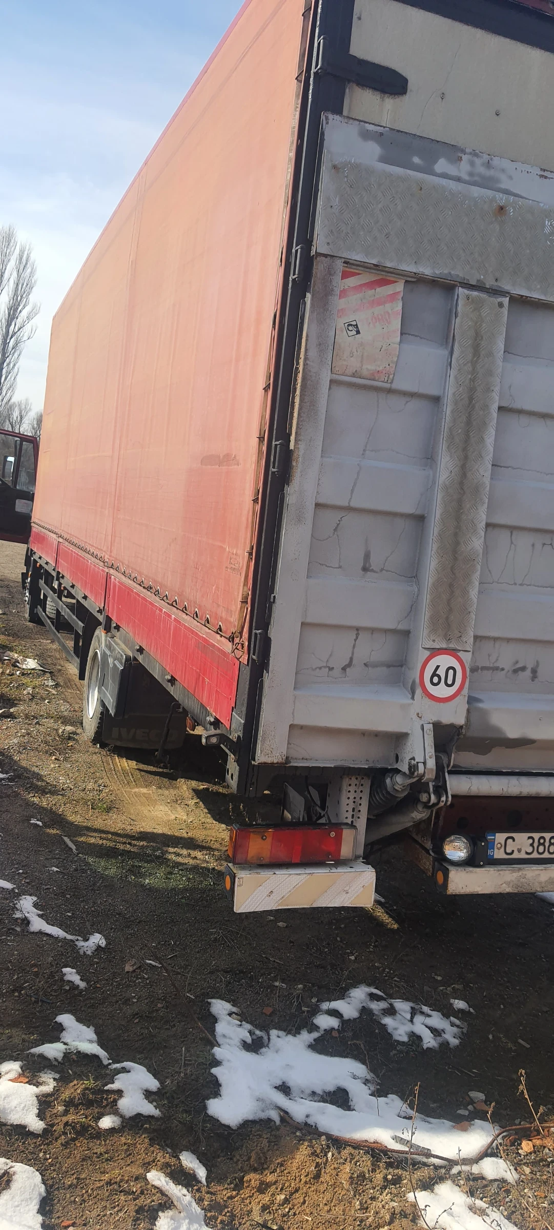 Iveco Eurocargo TEKTOR 15/240 | Mobile.bg � ����������� 16