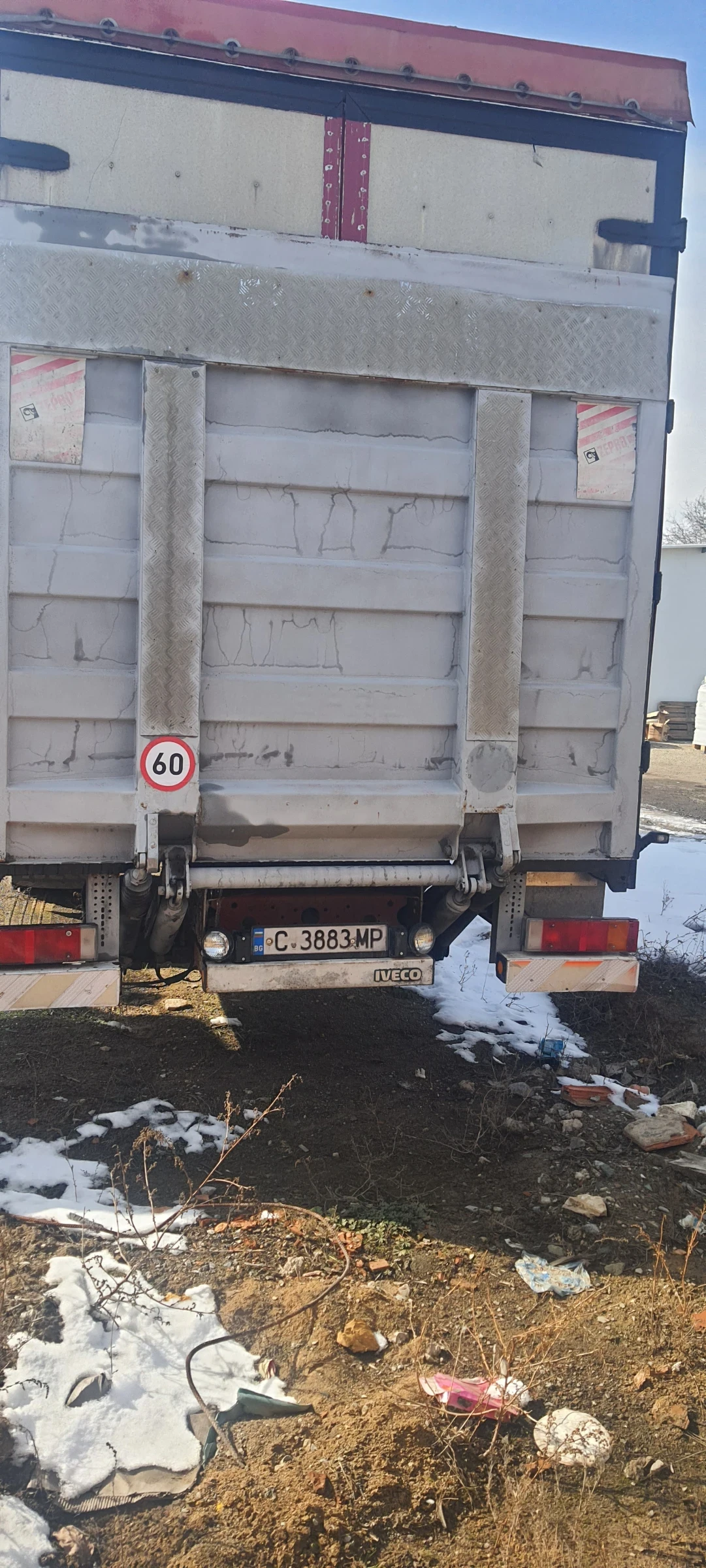 Iveco Eurocargo TEKTOR 15/240 | Mobile.bg � ����������� 11
