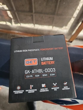 Ktm EXC 450 FACTORY EDITION, снимка 9