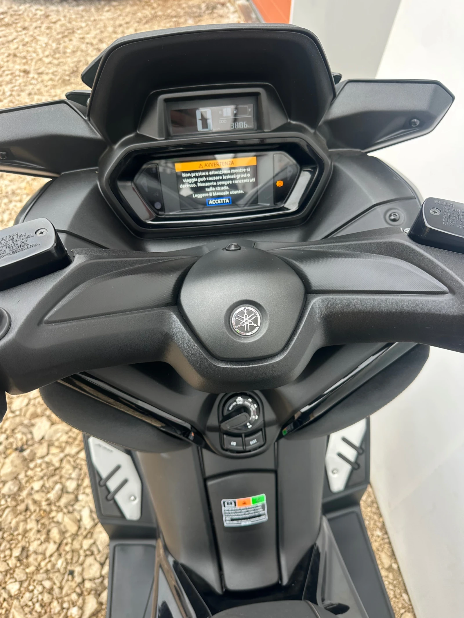 Yamaha X-max Tech Max, снимка 3 - Мотоциклети и мототехника - 56712426