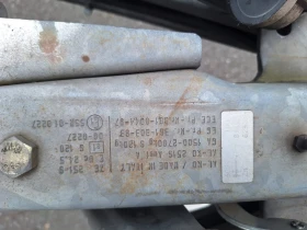 За автомобил Humbaur, снимка 7