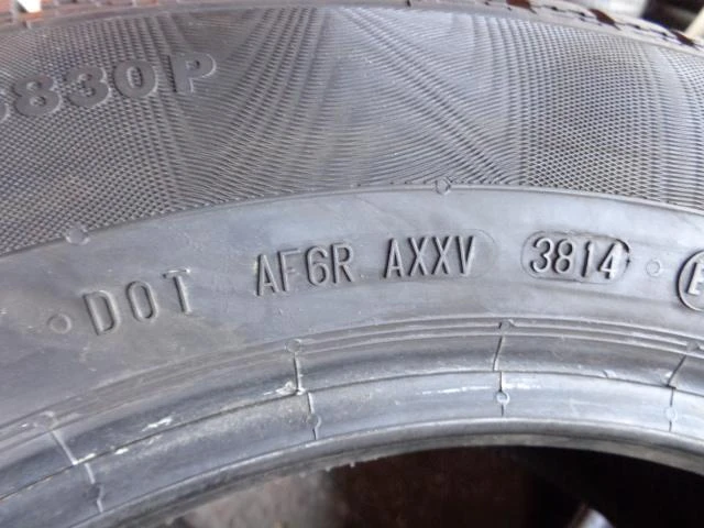 Гуми Зимни 225/55R16, снимка 11 - Гуми и джанти - 15362067