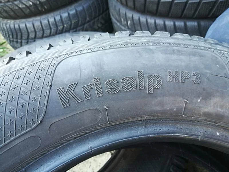 Гуми Зимни 195/65R15, снимка 5 - Гуми и джанти - 23733138