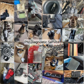 Диагностика на автомобили и ремонт / Тест с димогенератор / Diagnostic Car Service, снимка 7