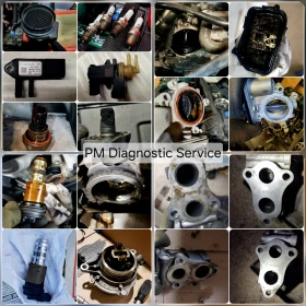 Диагностика на автомобили и ремонт / Тест с димогенератор / Diagnostic Car Service, снимка 6