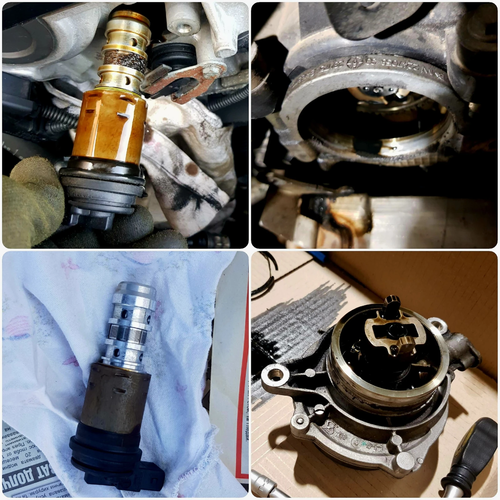 ��������������� �� ���������� � ������ / ����������� � ������ �� ���������� / Diagnostic Car Service | Mobile.bg � ����������� 6