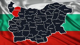 ��������������� �� ���������� � ������ / ����������� � ������ �� ���������� / Diagnostic Car Service | Mobile.bg � ����� ������ 13