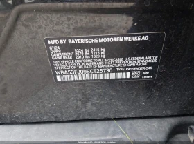 BMW 530 2.0l I xDrive, снимка 9