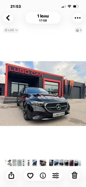 Mercedes-Benz E 220 220CDI-Mild HYBRID-МОДЕЛ 2024г., снимка 1