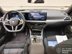 BMW 320 d Touring xDrive M Sport Paket, снимка 7