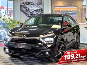 Citroen C4X Feel Pack PureTech 130, снимка 1