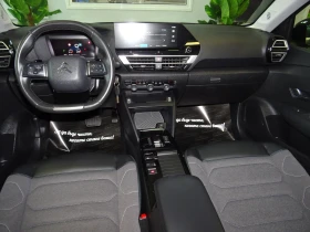 Citroen C4X Feel Pack PureTech 130, снимка 13