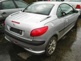 Peugeot 206 СС 2.0/1.6 16V/1.4HDI - [5] 