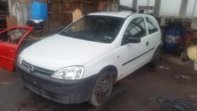 Opel Corsa 5 броя бензин и дизел - [9] 