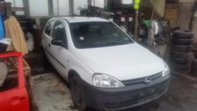 Opel Corsa 5 броя бензин и дизел - [5] 