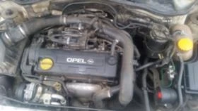 Opel Corsa 5 броя бензин и дизел - [10] 