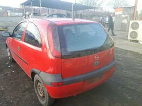 Opel Corsa 5 броя бензин и дизел - [6] 