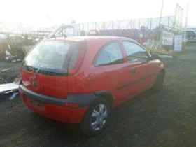 Opel Corsa 5 броя бензин и дизел - [13] 