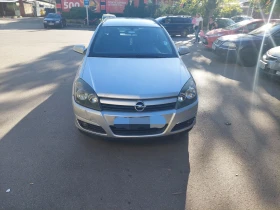 Обява за продажба на Opel Astra ~3 500 лв. - изображение 1