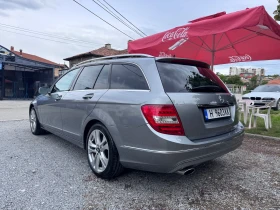 Обява за продажба на Mercedes-Benz C 200 CGI AVANTGARDE ~18 900 лв. - изображение 7
