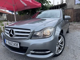 Обява за продажба на Mercedes-Benz C 200 CGI AVANTGARDE ~18 900 лв. - изображение 8