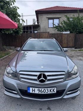 Обява за продажба на Mercedes-Benz C 200 CGI AVANTGARDE ~18 900 лв. - изображение 5