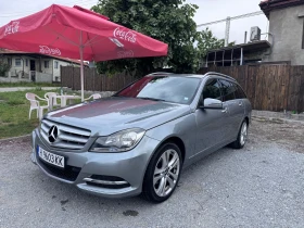 Обява за продажба на Mercedes-Benz C 200 CGI AVANTGARDE ~18 900 лв. - изображение 3