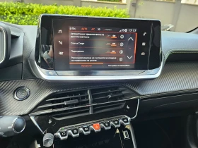 Обява за продажба на Peugeot 208 GT Line 130 HP ~32 900 лв. - изображение 8