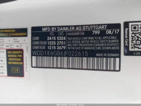 Mercedes-Benz E 400 * 4MATIC* * *  | Mobile.bg    14