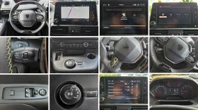 Обява за продажба на Peugeot Partner 1.5HDI 130hp АВТОМАТИК/NAVI/EURO 6D ~28 800 лв. - изображение 11