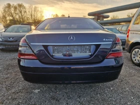 Mercedes-Benz S 320 320 CDI 235HP.FULL ITALIA - 14999 лв. / 7668.87 € - 82776917 7