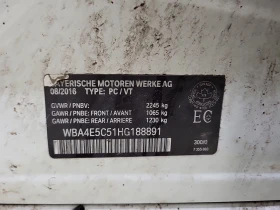 BMW 440 XDRIVE РЕГИСТАЦИЯ+ ОБСЛУЖВАНЕ - 12100 € / 23665.54 лв. - 21781375 17