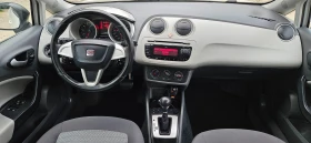 Seat Ibiza 1.6i!!! �������  | Mobile.bg � ����� ������ 8
