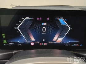 BMW 320 d Touring xDrive M Sport Paket | Mobile.bg � ����� ������ 11