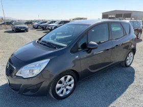 Opel Meriva (KATO НОВА)