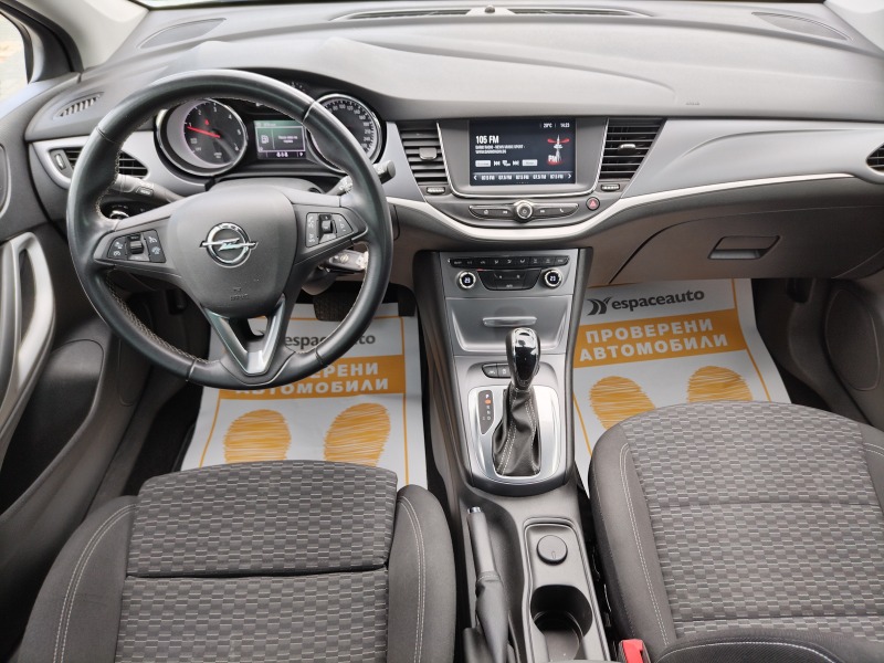 Opel Astra 1.6CDTI/136 к.с/Sports Tourer Business, снимка 8 - Автомобили и джипове - 45996368